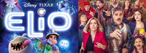 Cine de verano gratis este fin de semana en Torrejón: películas del viernes y sábado