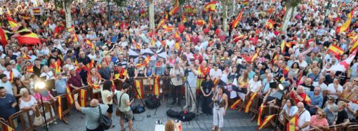 Concentraciones en Alcalá de Henares y Torrejón en apoyo a Ceuta