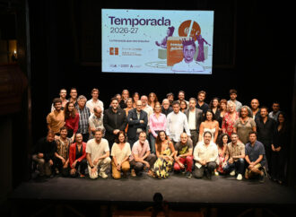 Nueva programación del Corral de Comedias en Alcalá de Henares
