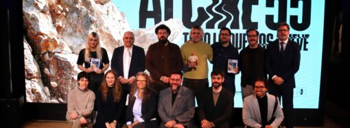 El Festival ALCINE 55 proyectará más de 140 películas en Alcalá de Henares del 5 al 15 de noviembre
