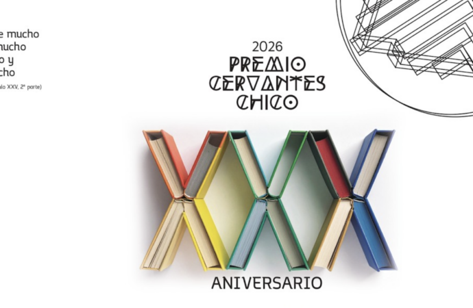 Vídeo Gala Completa / Premios Cervantes Chico 2026 en Alcalá