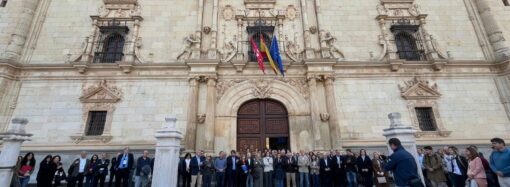 Minuto de silencio de la Universidad de Alcalá en memoria de las víctimas del accidente ferroviario de Toledo
